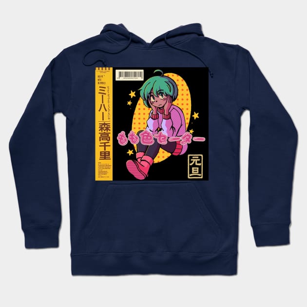 anime aesthetic retro vaporwave nostalgiacore Hoodie by KinseiNoHime